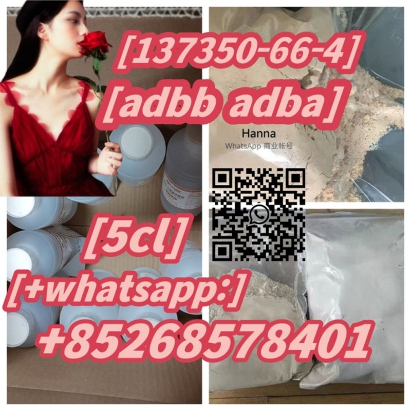 safe delivery 5CL adbb adba137350-66-4