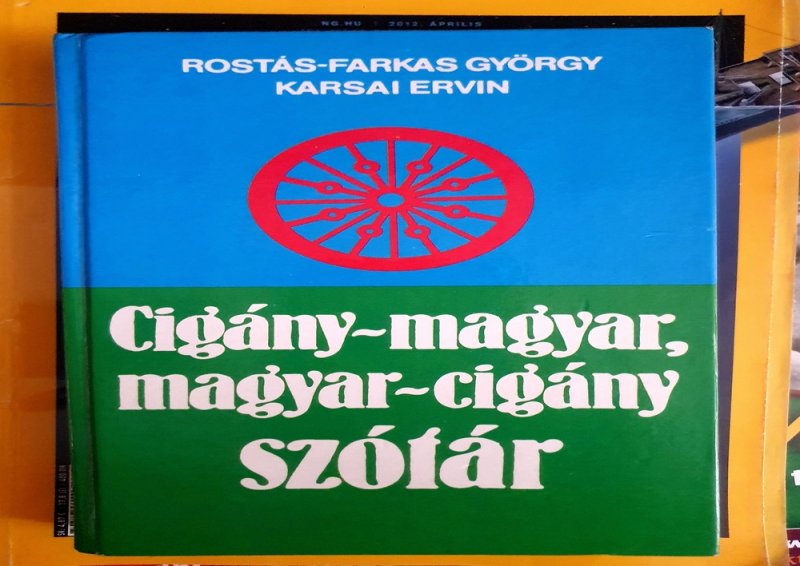 Cigány - Magyar szótár (1991-es kiadás)
