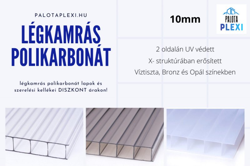 Légkamrás polikarbonát | 10mm | erősített | 2x UV védett