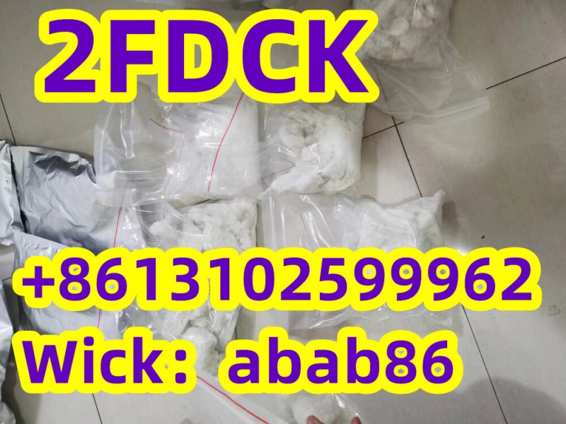 111982-50-4 111982-49-1 /2FDCK/2-FDCK/2F-DCK Free sample ketamine