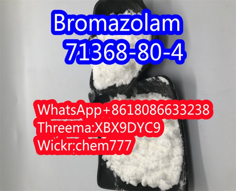 Bromazolam　　71368-80-4　９９％　excellent