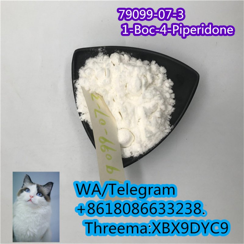 79099-07-3   1-Boc-4-Piperidone    China