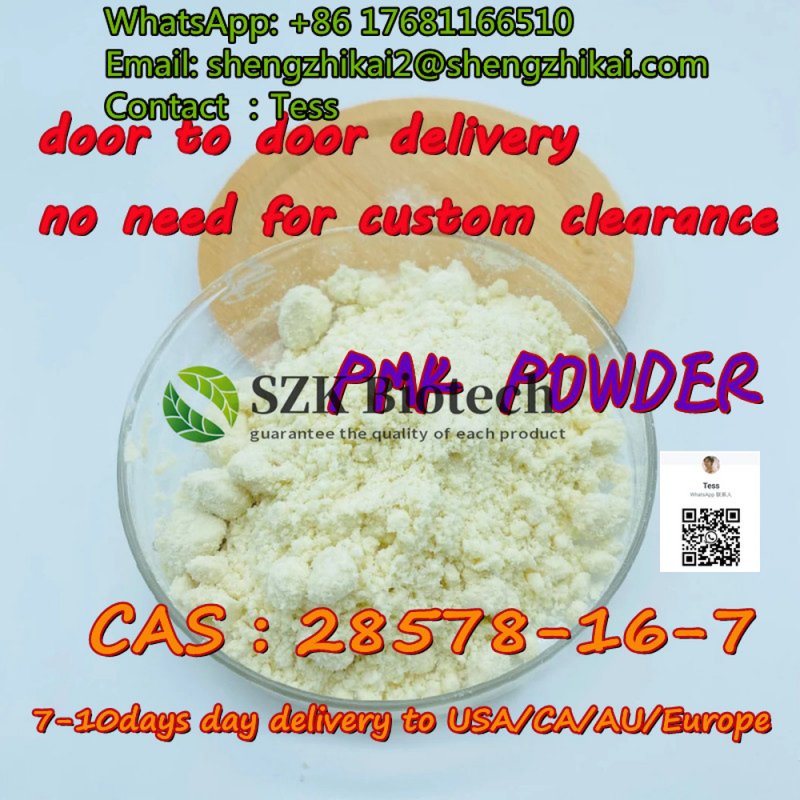 PMK ethyl glycidate CAS:28578-16-7(whatsapp: +8617681166510)