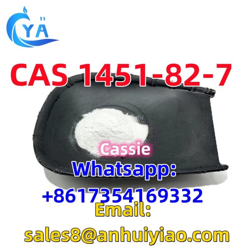 CAS 1451-82-7