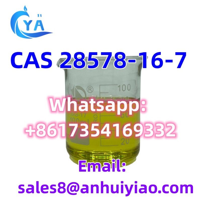 CAS 28578-16-7