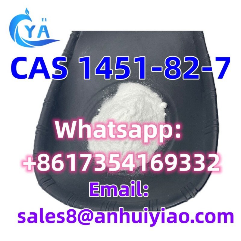 CAS 1451-82-7