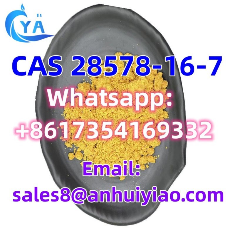 CAS 28578-16-7