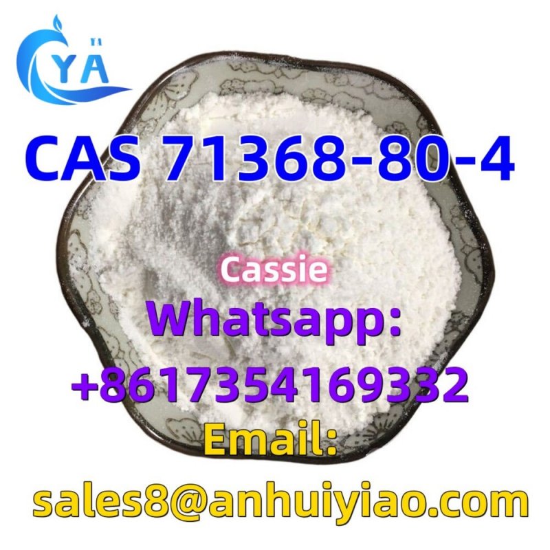 CAS 71368-80-4