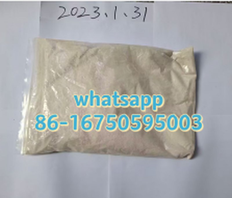 bromazolam   71368-80-4       isotonitazene   14188-81-9    1468/0-51-4