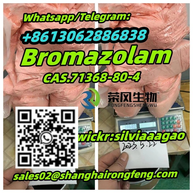 Bromazolam，CAS.71368-80-4