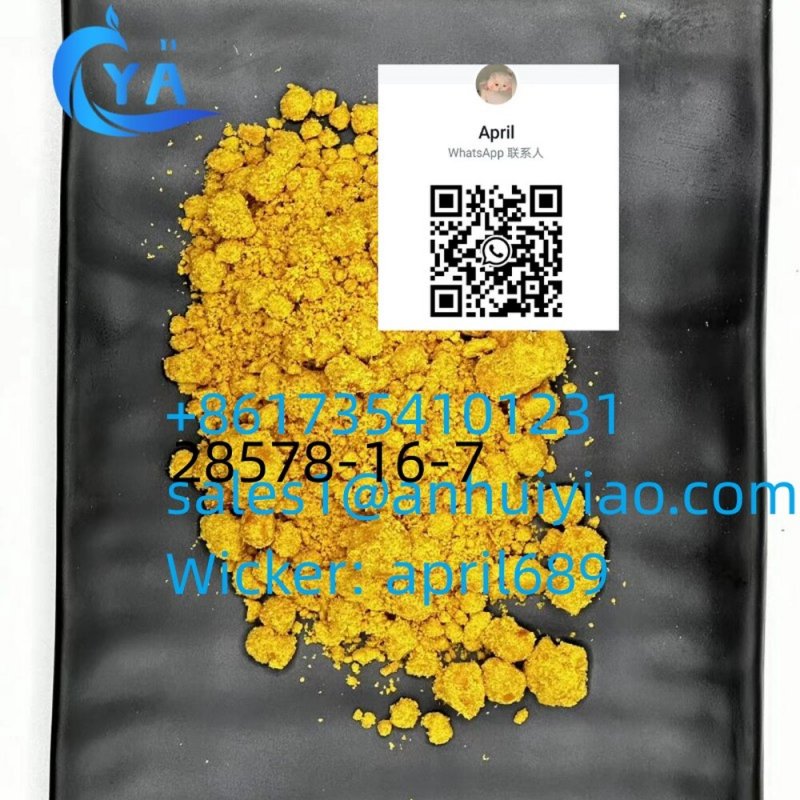 cas 28578-16-7 pmk powder