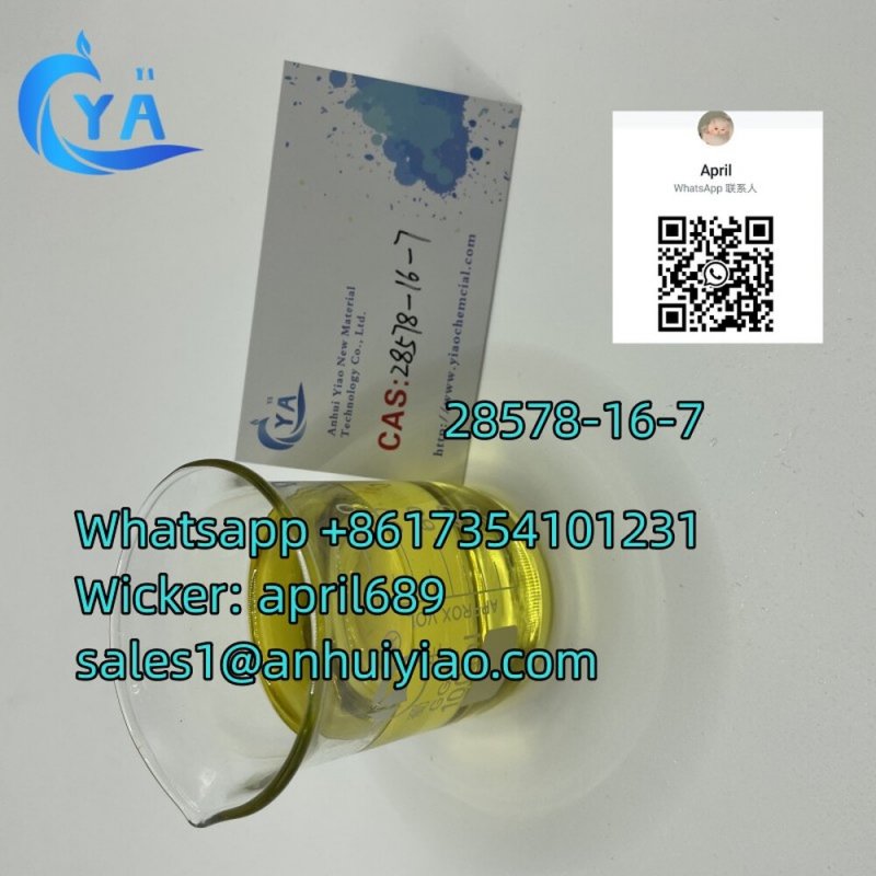 Pmk oil cas 28578-16-7