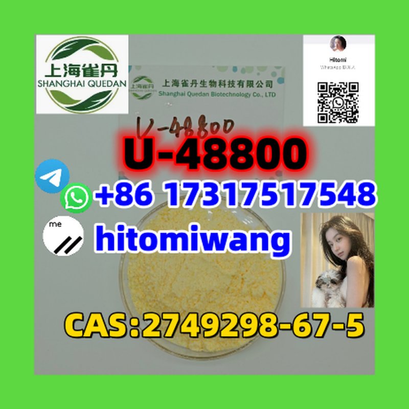 U-48800  CAS:2749298-67-5