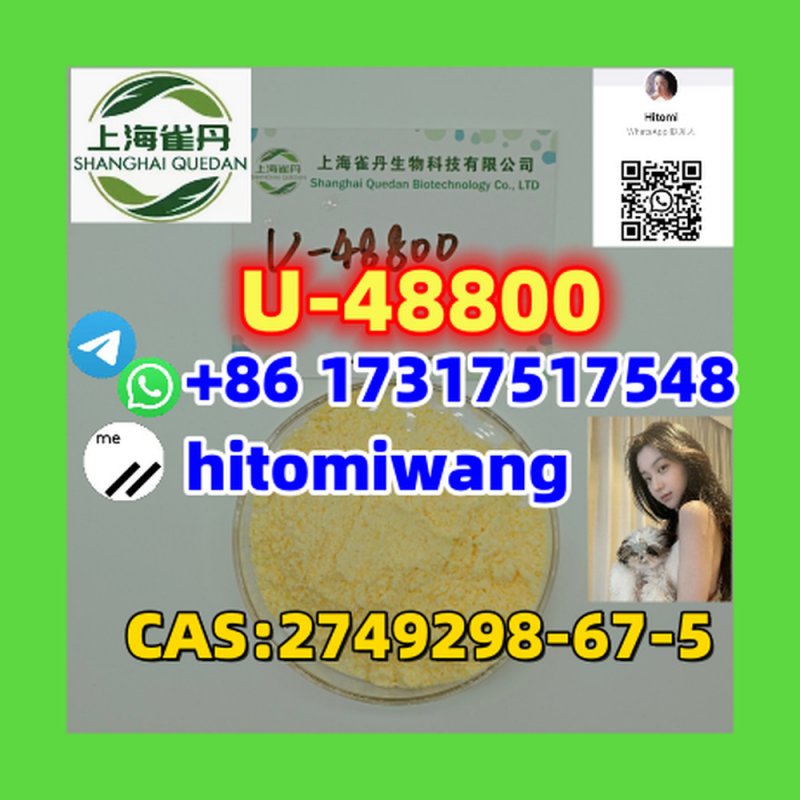 U-48800  CAS:2749298-67-5