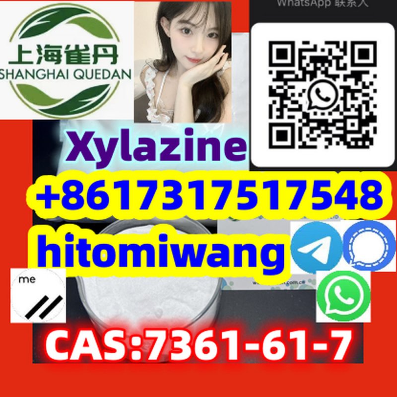 Xylazine  	    7361-61-7
