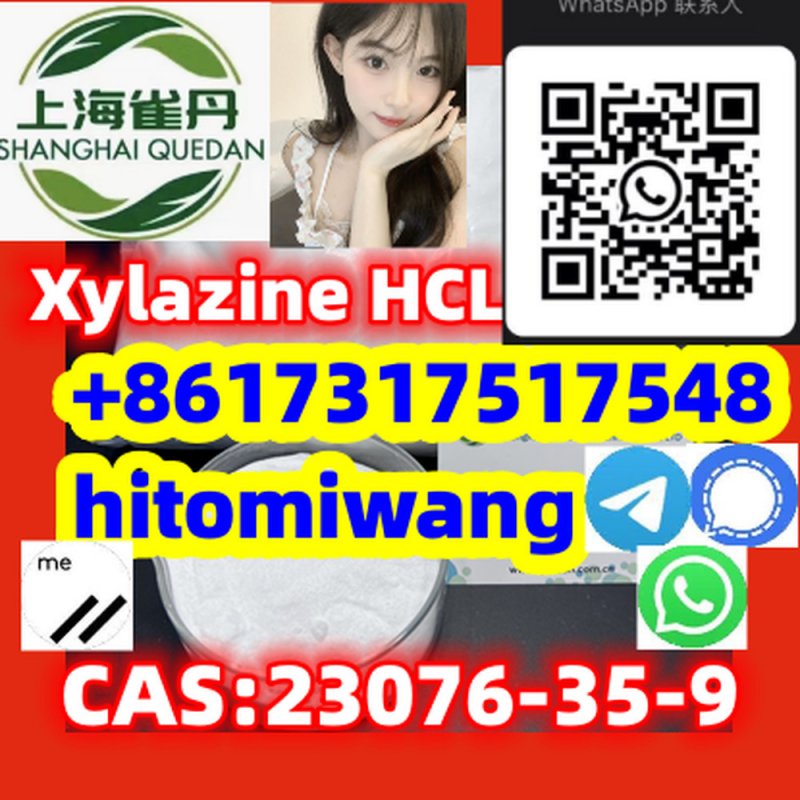 Xylazine HCL23076-35-9