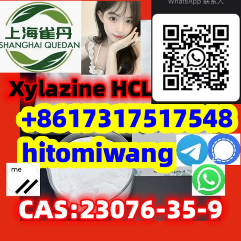 Xylazine HCL23076-35-9