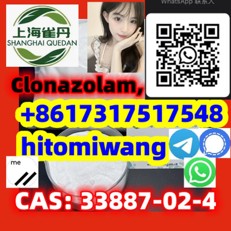 Clonazolam, 33887-02-4