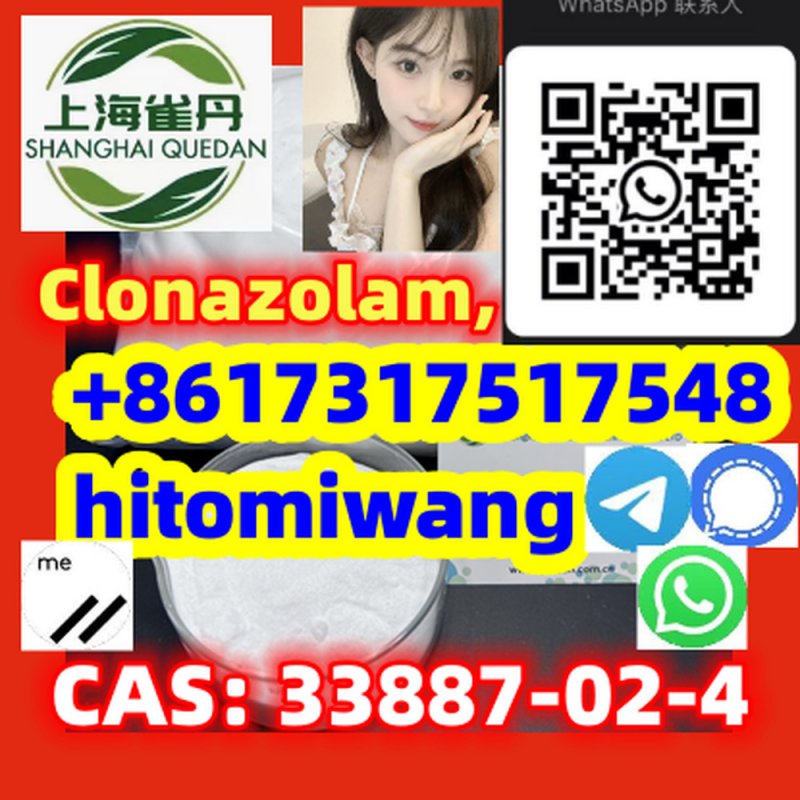 Clonazolam, 33887-02-4