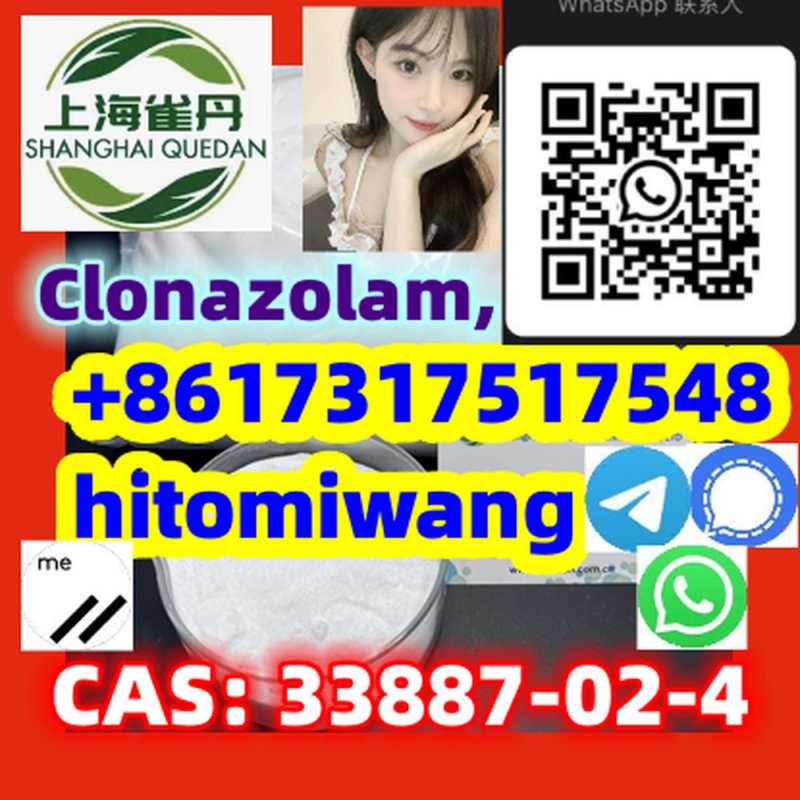 Clonazolam, 33887-02-4