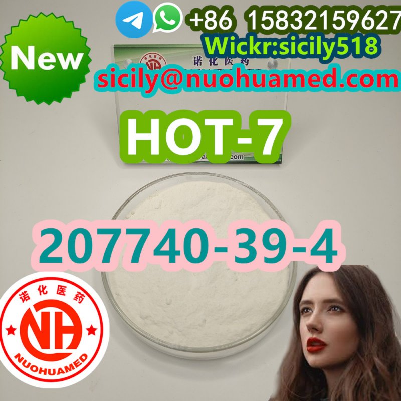 China Factory Supply 99.9% Pure HOT-7 207740-39-4