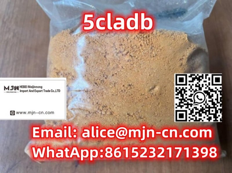 5cl-adb：（5c，5cl，5cl-adb-a）