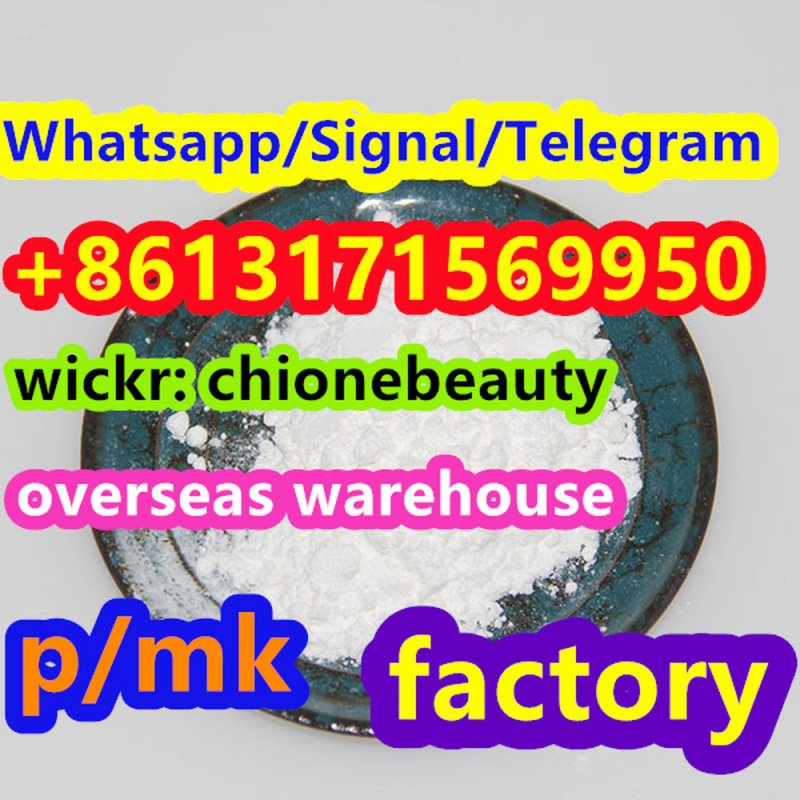 Wholesale New P-mk Oil 28578/16/7 B-MK 20320/59/6