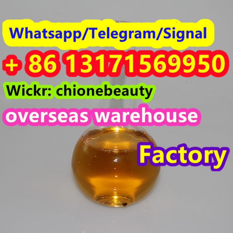 Wholesale New P-mk Oil 28578/16/7 B-MK 20320/59/6                                                                   PMK：28578-16-7/52190-28-0/28281-49-4/1369021-80-6/39829-16-8 BMK： CAS 10250-27-8 CAS 80532-66-7 CAS 5449-12-7 CAS 25547-51-7 CAS 718-08-1 CAS 20320-59-6 POWDER AND OIL CAS 5413-05-8