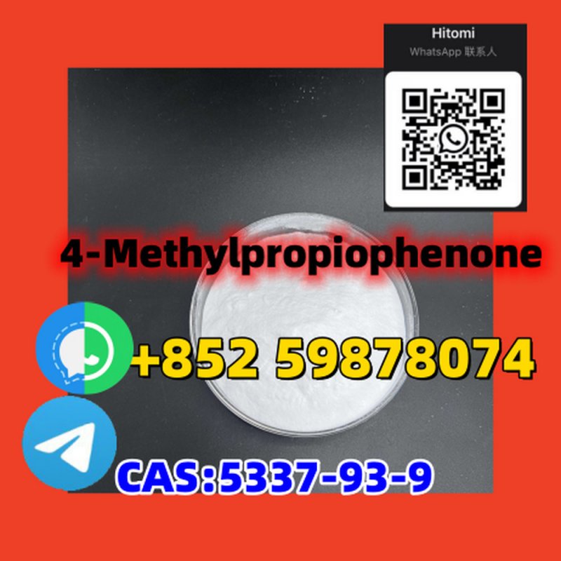 5337-93-9     4-Methylpropiophenone