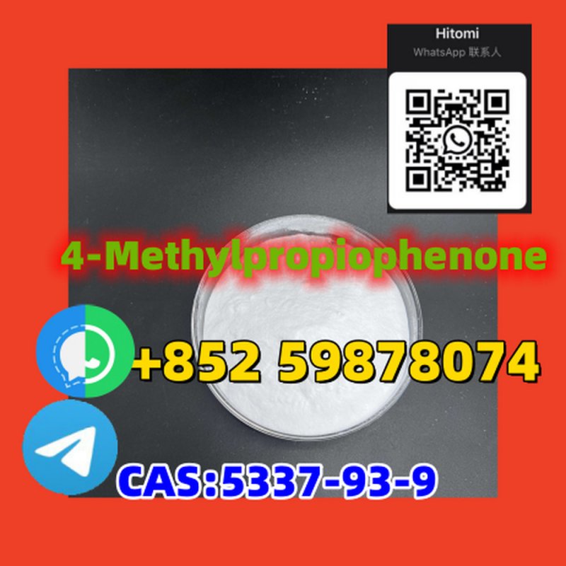 5337-93-9     4-Methylpropiophenone