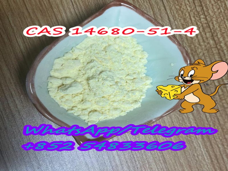 Most cost-effective CAS 14680-51-4 Metonitazene