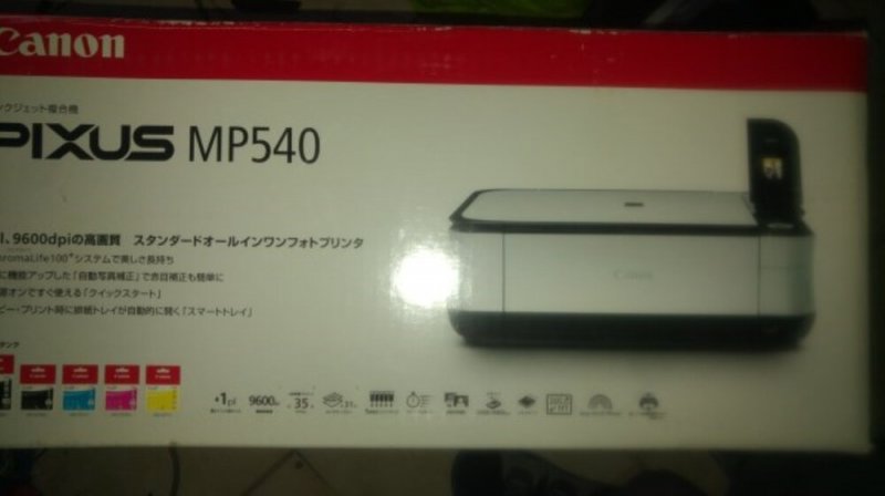 Canon MP540 nyomtató