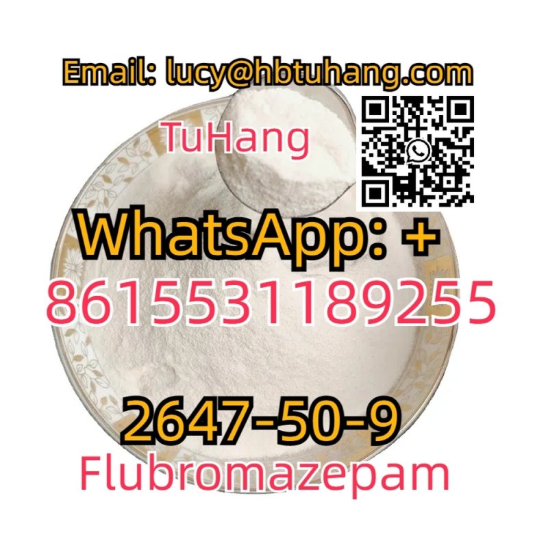 CAS：2647-50-9 Flubromazepam