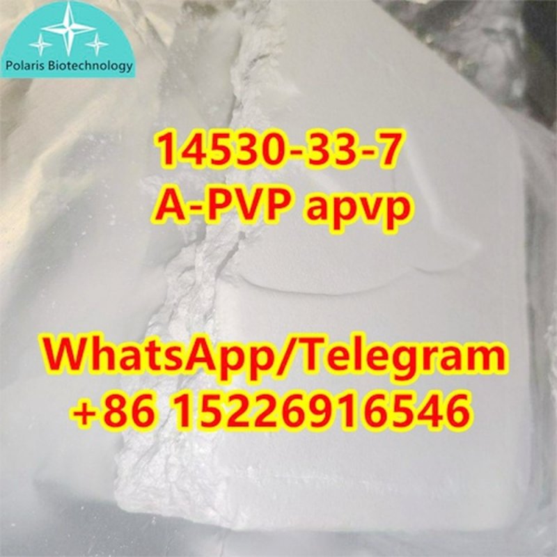 14530-33-7	Pharmaceutical Intermediate	e3