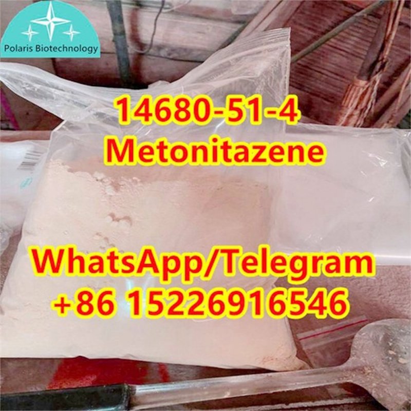14680-51-4	Pharmaceutical Intermediate	e3