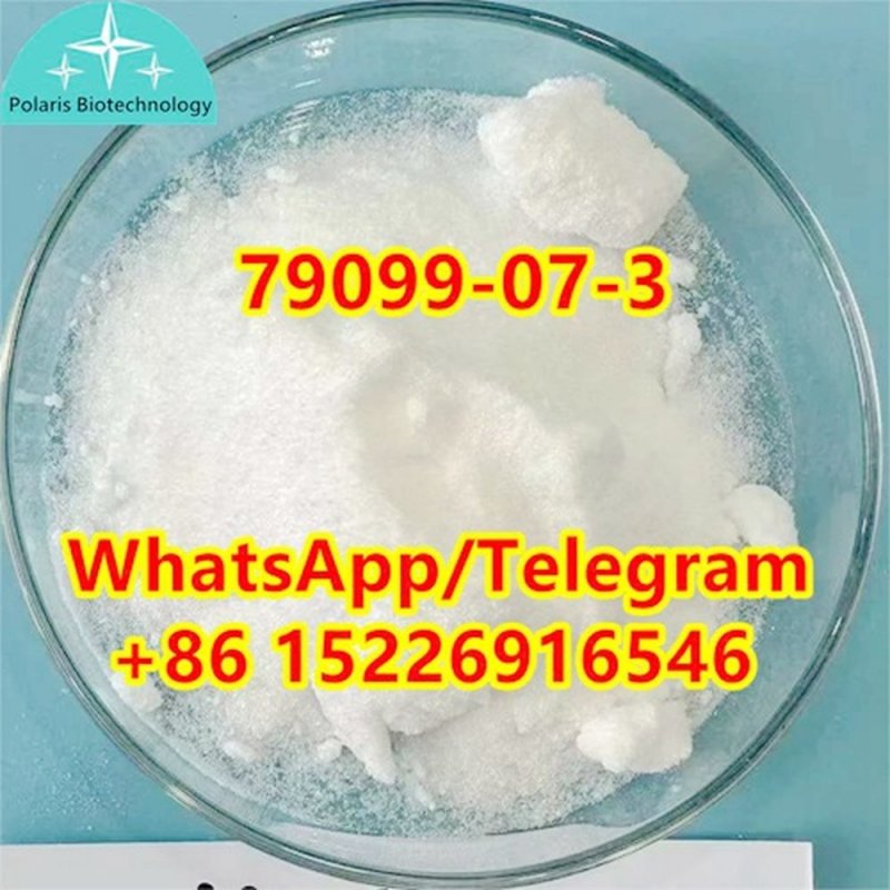 79099-07-3	Pharmaceutical Intermediate	e3