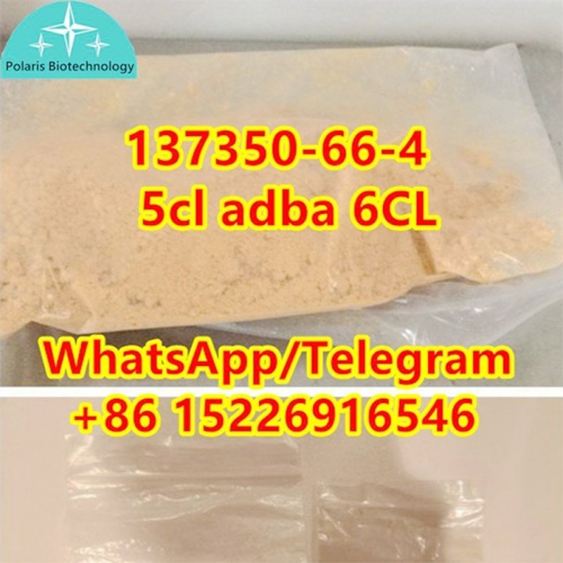 137350-66-4	Pharmaceutical Intermediate	e3