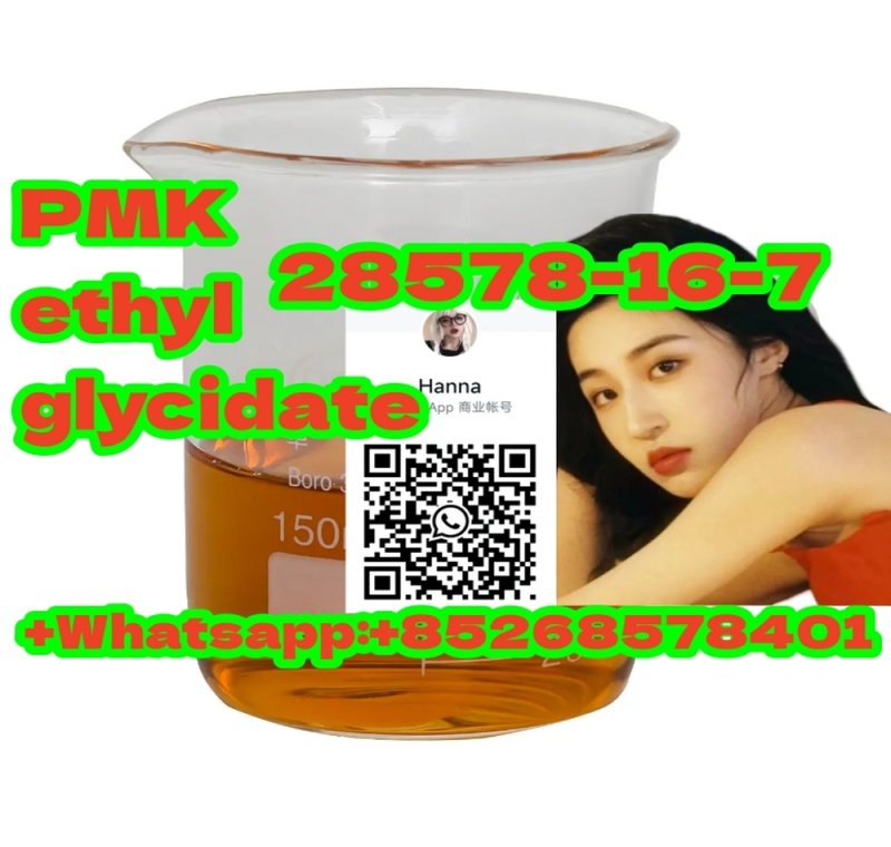 99%high purity PMK ethyl glycidate 28578-16-7