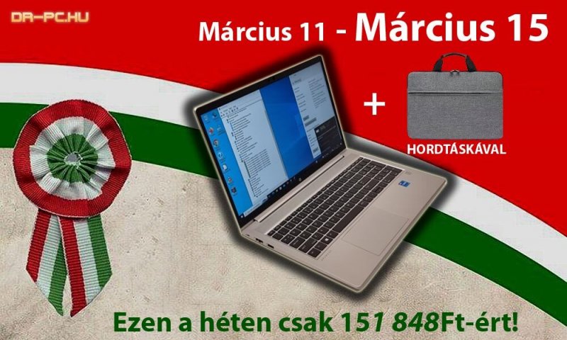 Dr-PC.hu BRUTÁL AKCIÓ:  HP ProBook 450 G8