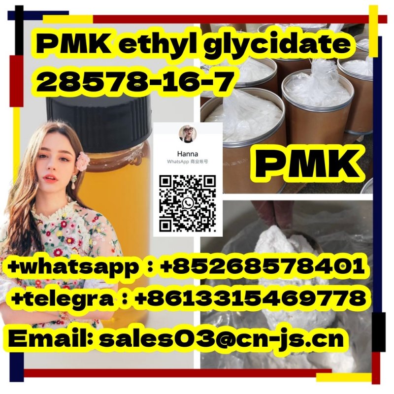 quality assurance PMK ethyl glycidate 28578-16-7