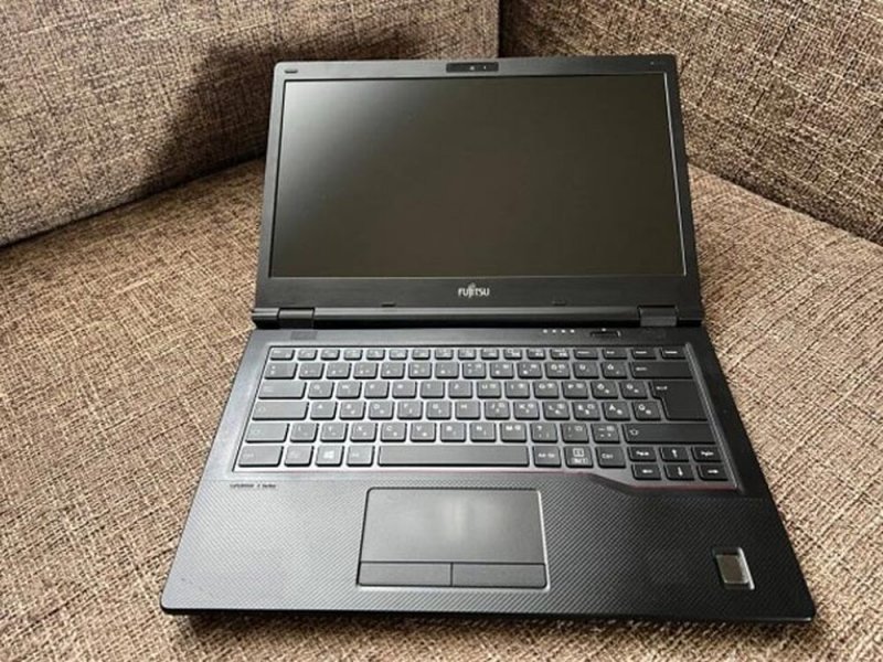 Ma csak japán FUJITSU: Ez egy LIFEBOOK E548 /magyar/