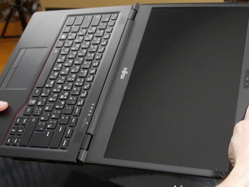 Felújított notebook: Fujitsu LifeBook E747 - Dr-PC.hu