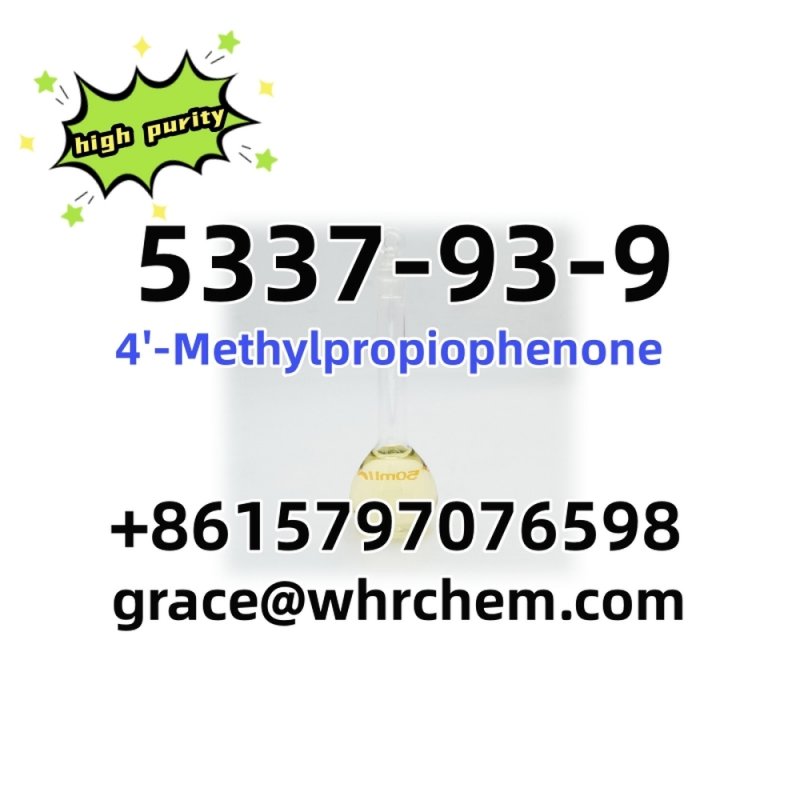 CAS 5337-93-9 4'-Methylpropiophenone