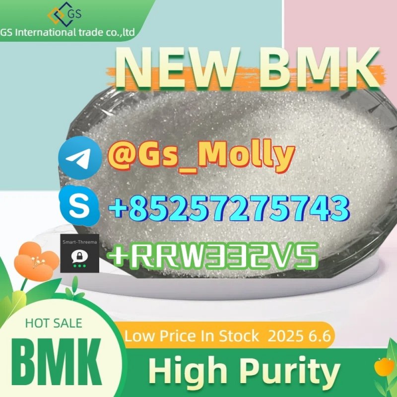 Secure New BMK Supply Chain - Discreet Packaging | Verified Purity
