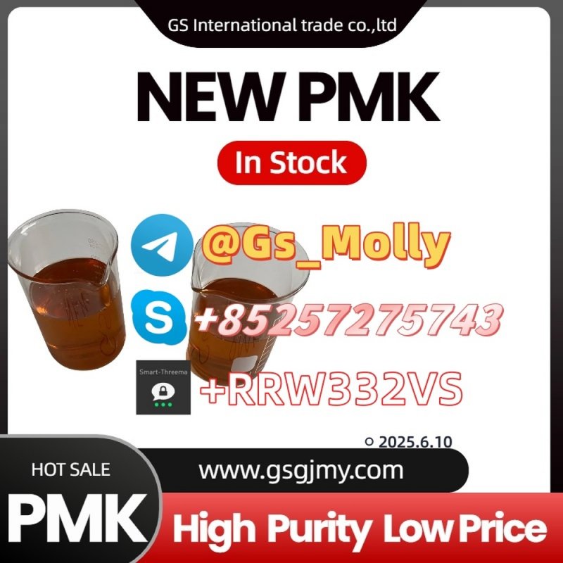 Best PMK Oil Supplier – Pure, Potent, and Professionally Packaged