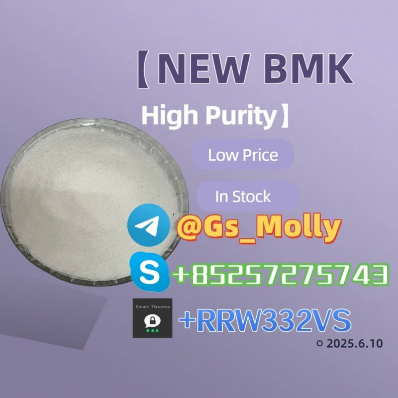 Exclusive BMK Deals – Limited Stock, High-Quality Supply