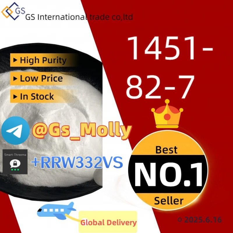 Exclusive Deal! CAS 1451-82-7 – High Demand, Low Stock