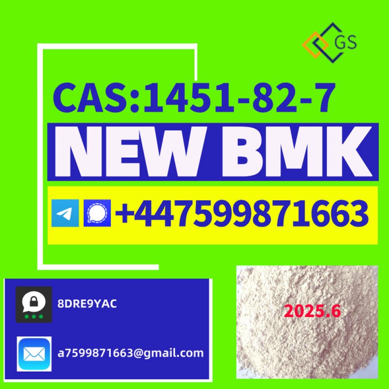 3-oxy-4-phenylbutyrate ethyl BMK oil cas 718-08-1