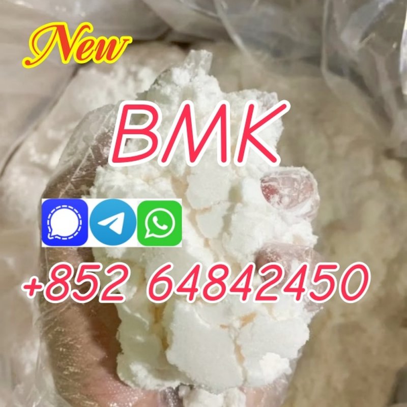 What is BMK Glycidic Acid ?