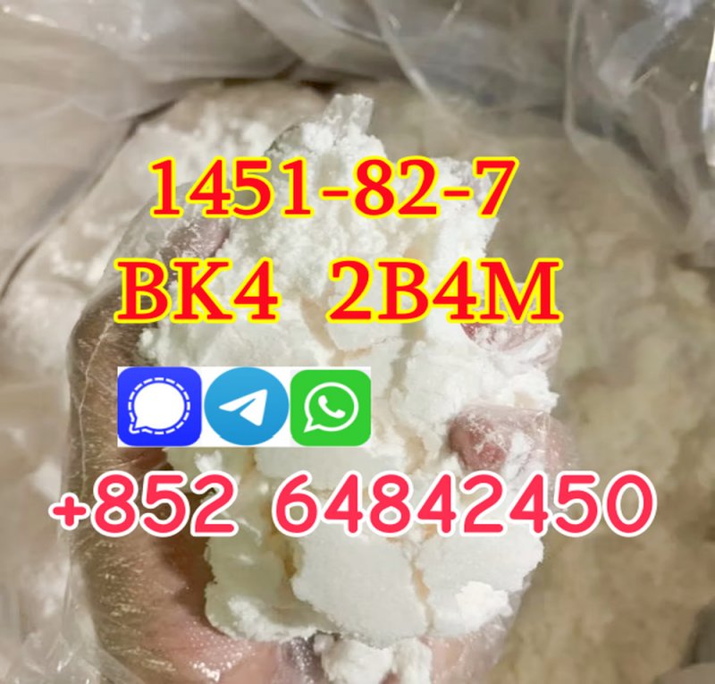 Cas1451-82-7 white crystal powder 2-Bromo-4′-Methylpropiophenone